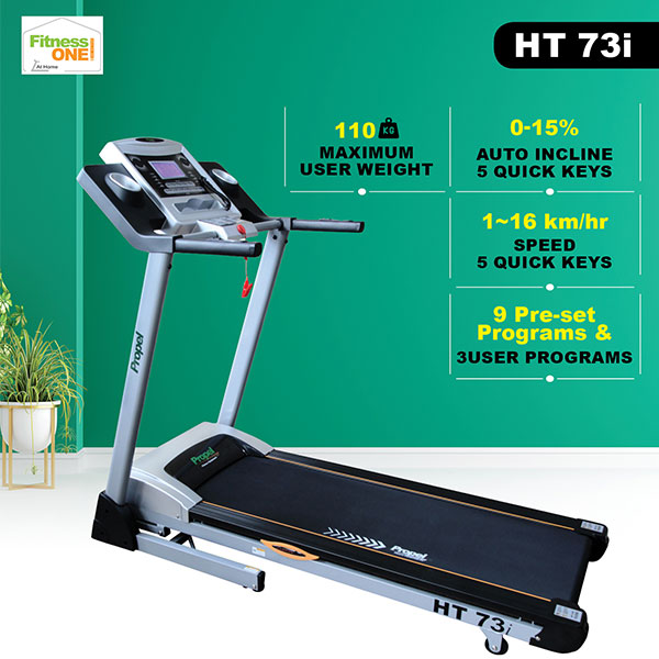 best treadmill ht73i