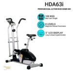 Cross Trainer HDA63i