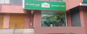 Fitness Equipment Shop In Nanganallur